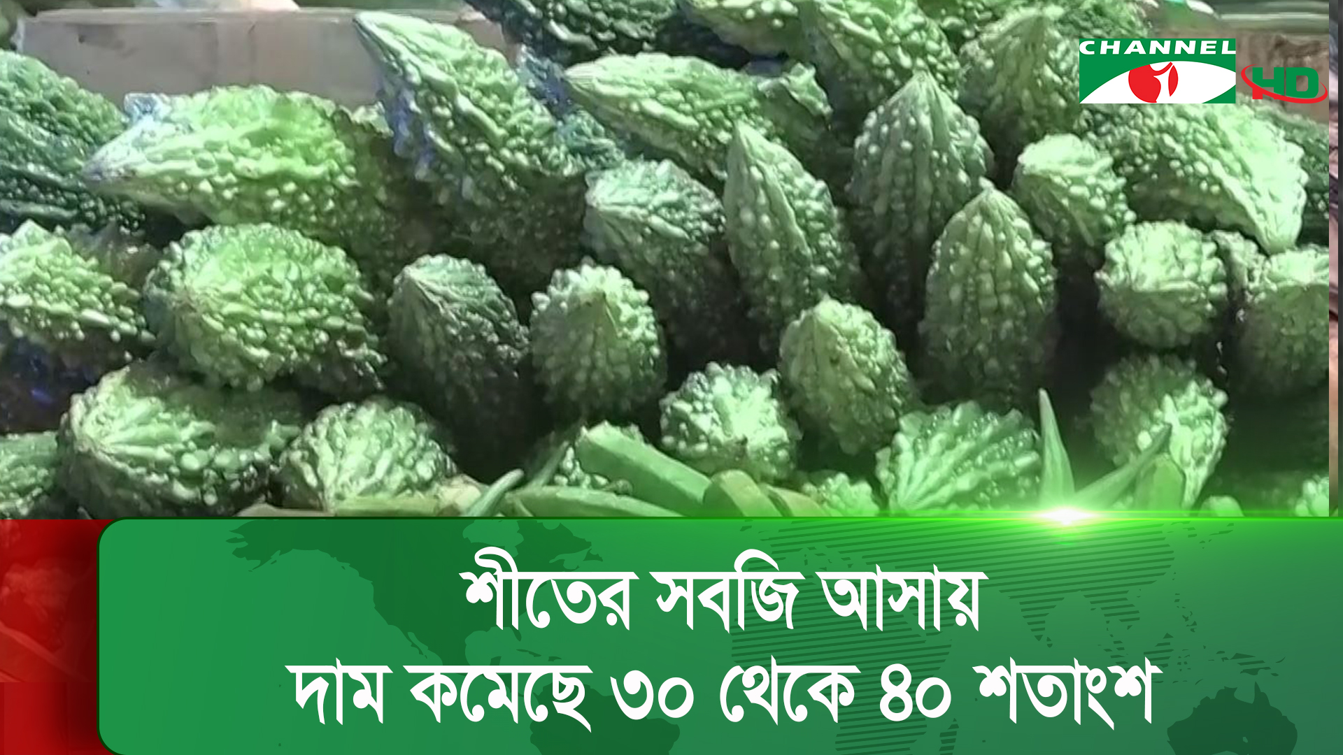 দাম কমতে থাকায় বাজারে ‘আলুর দোষ’ কমছে