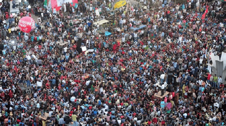 বৃহৎ রাজনৈতিক সমাবেশে হাজার হাজার মানুষ অংশগ্রহণ করছে. Channel i News - চ্যানেল আই নিউজ