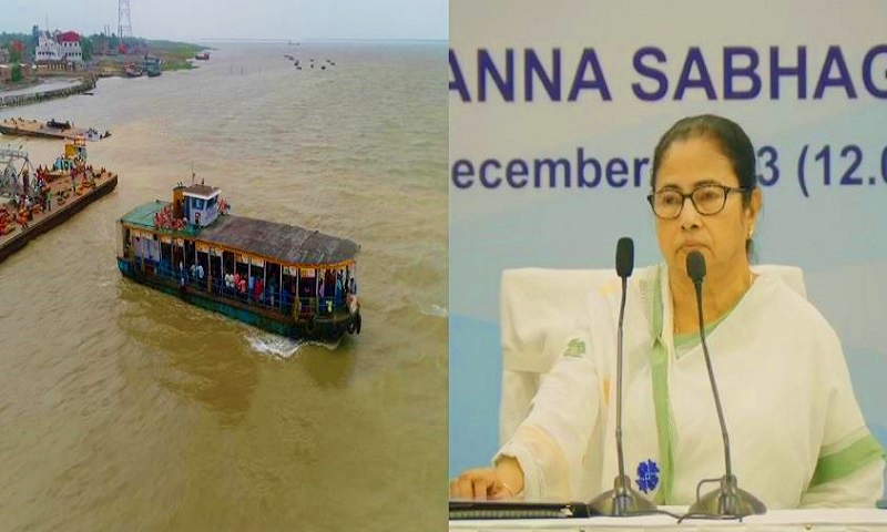 সংগৃহীত