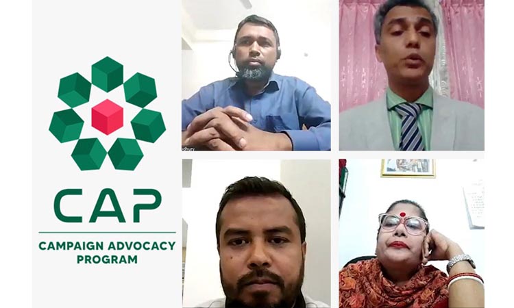 ‘আওয়ামী লীগের ইশতেহার সময়োপযোগী’ | চ্যানেল আই অনলাইন ‘আওয়ামী লীগের ইশতেহার সময়োপযোগী’ | চ্যানেল আই অনলাইন