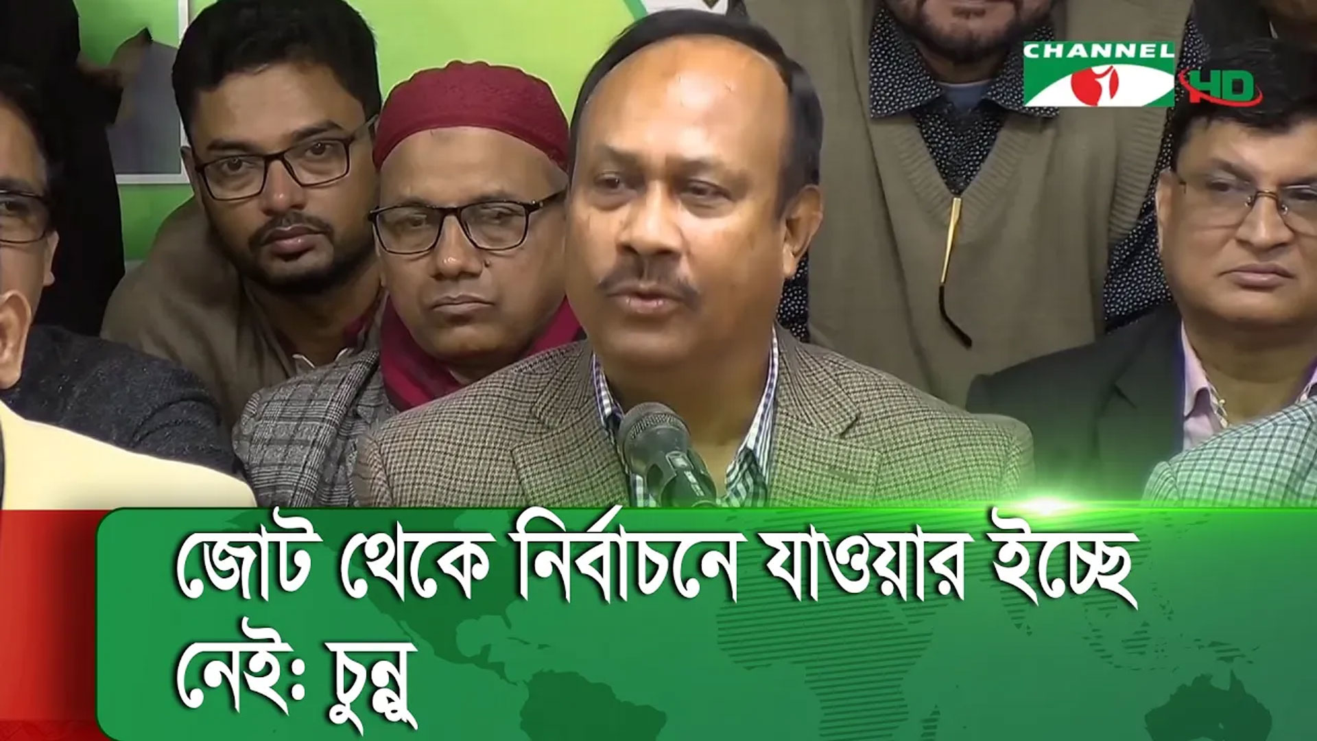 জাপা জোট থেকে নির্বাচন করতে চায়: ওবায়দুল কাদের | চ্যানেল আই অনলাইন
