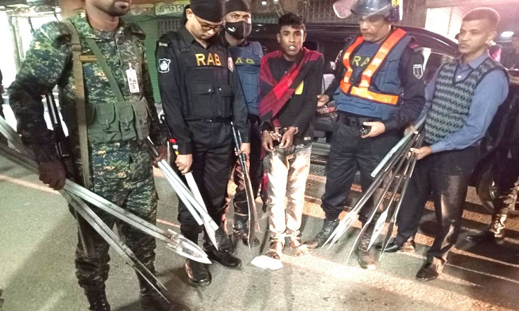 নৌকা মনোনীত সংসদ সদস্য প্রার্থীর অনুসারী অস্ত্রসহ আটক | চ্যানেল আই অনলাইন