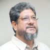 ড. সিরাজুদ্দিন মোঃ আলমগীর