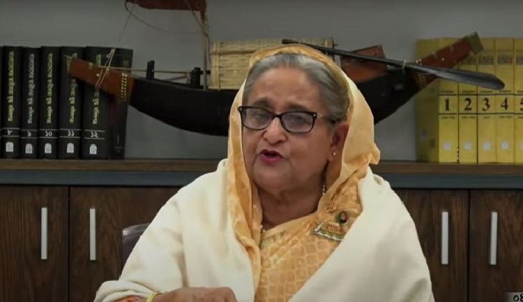 সন্ধ্যা ৭টায় জাতির উদ্দেশে ভাষণ দেবেন প্রধানমন্ত্রী শেখ হাসিনা | চ্যানেল আই অনলাইন