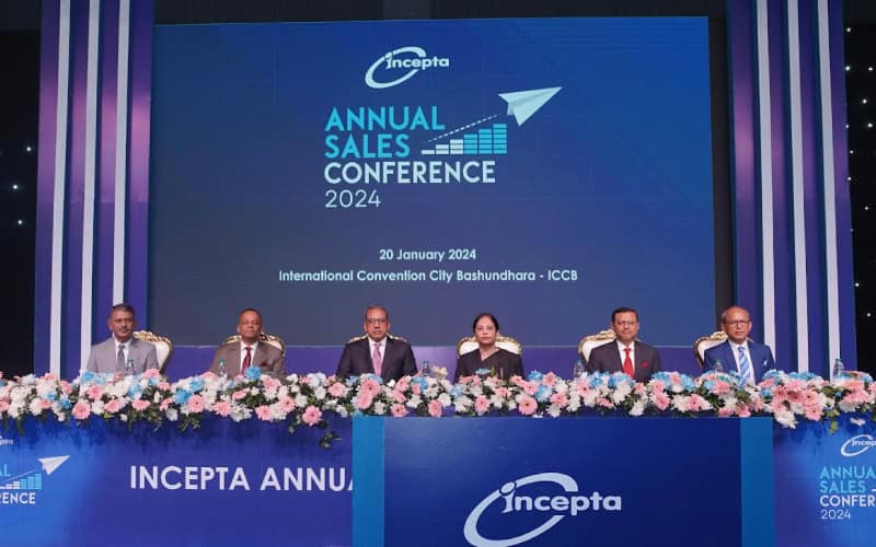 ইনসেপ্টা ফার্মাসিউটিক্যালসের বার্ষিক বিক্রয় সম্মেলন অনুষ্ঠিত. Channel i News - চ্যানেল আই নিউজ