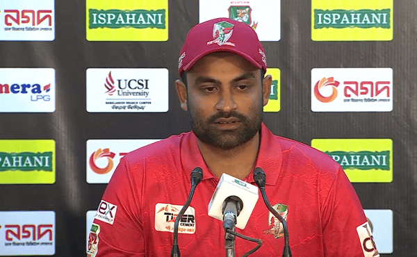 বাংলাদেশ ক্রিকেটার সাকিব আল হাসান সংবাদ সম্মেলনে বক্তব্য দিচ্ছেন. Channel i News - চ্যানেল আই নিউজ
