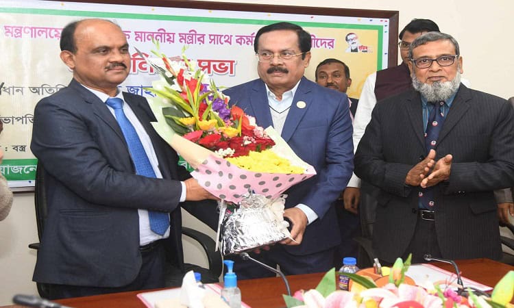 বস্ত্র ও পাটমন্ত্রী পাটের গুরুত্ব নিয়ে আলোচনা করছেন. Channel i News - চ্যানেল আই নিউজ