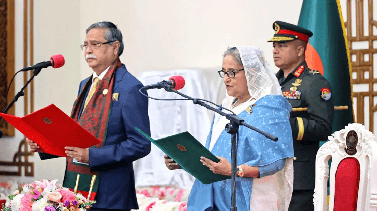 নতুন সরকারের শপথ গ্রহণ অনুষ্ঠান, প্রধান অতিথি ও অতিথিরা উপস্থিত. Channel i News - চ্যানেল আই নিউজ