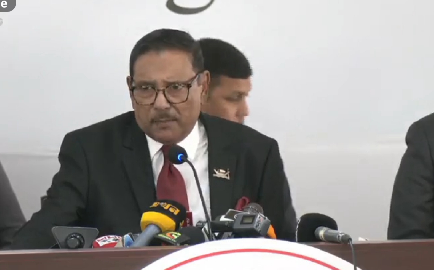 ‘বিএনপির বিরুদ্ধে এখনও কেন যুক্তরাষ্ট্রের ভিসা নীতি আসেনি, জানতে চায় আওয়ামী লীগ’ | চ্যানেল আই অনলাইন ‘বিএনপির বিরুদ্ধে এখনও কেন যুক্তরাষ্ট্রের ভিসা নীতি আসেনি, জানতে চায় আওয়ামী লীগ’ | চ্যানেল আই অনলাইন