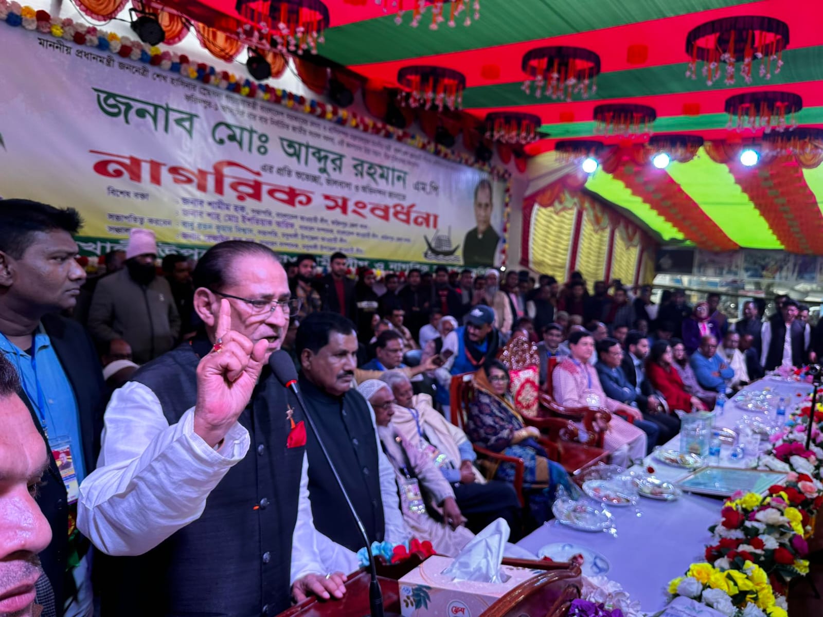 এবার দয়া করে আগামী যেকোন নির্বাচনে অংশ নিন: প্রাণিসম্পদ মন্ত্রী | চ্যানেল আই অনলাইন