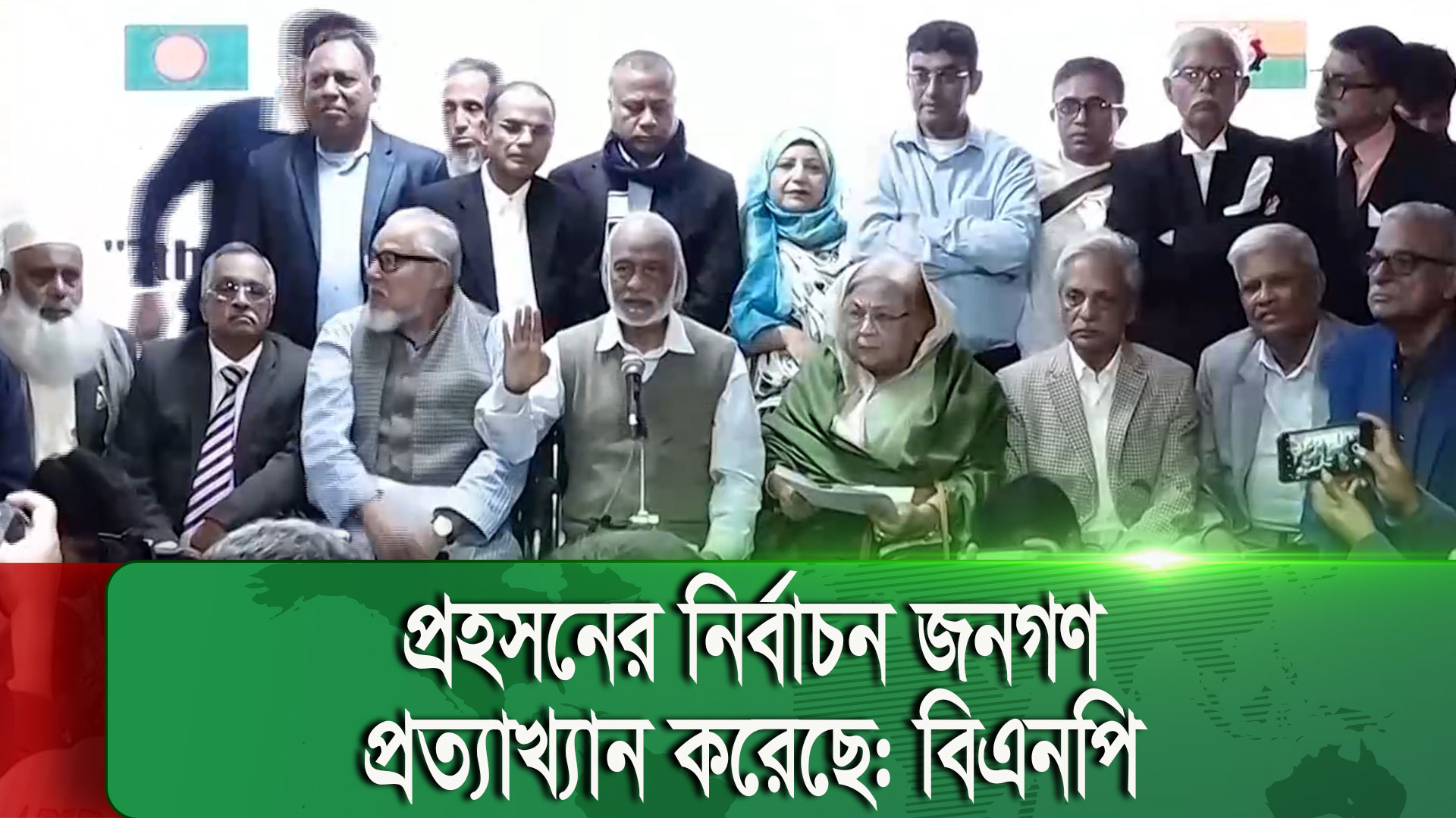 আড়াই মাস পর বিএনপি কার্যালয়ে নেতাকর্মীরা | চ্যানেল আই অনলাইন