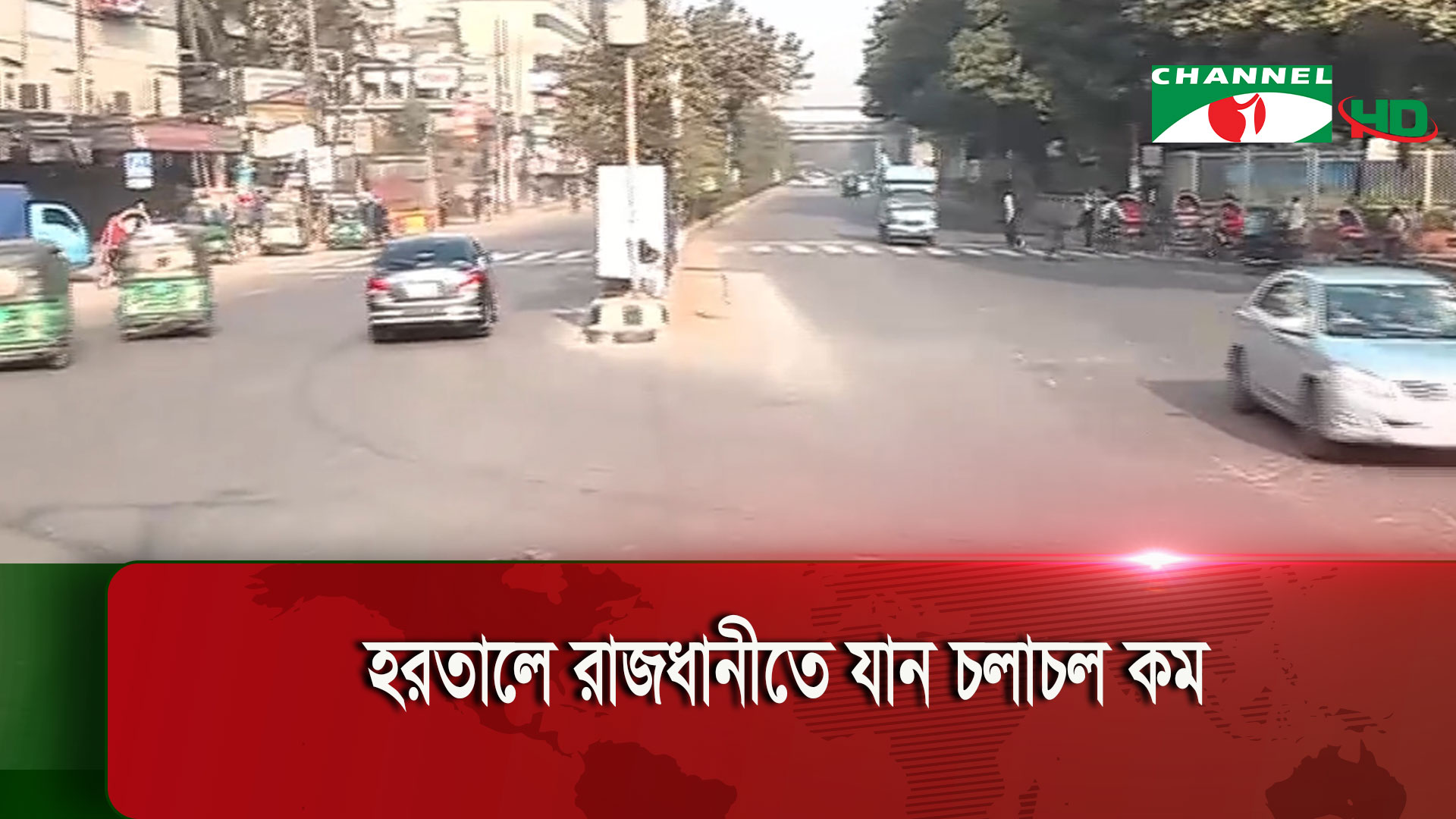 ভোট বর্জন উপলক্ষে বিএনপির ৪৮ ঘণ্টা হরতাল কেমন চলছে