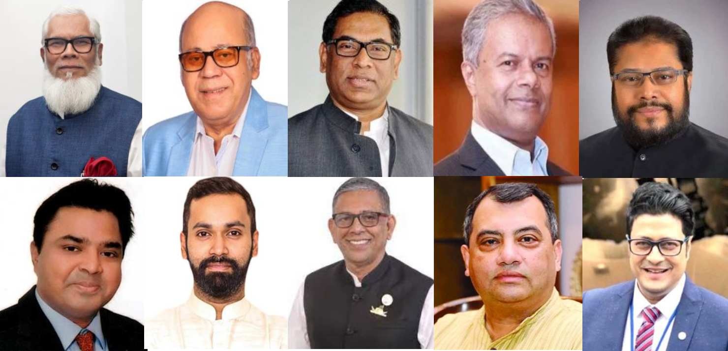 ঢাকায় কোন আসনে কে বিজয়ী | চ্যানেল আই অনলাইন