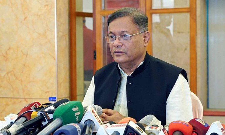 শ্রমিক-কর্মচারীদের মামলায় ড. ইউনূসের শাস্তি হয়েছে: তথ্যমন্ত্রী | চ্যানেল আই অনলাইন