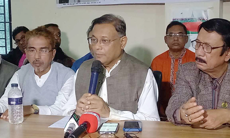 ভোটের দিন বিএনপির সন্ত্রাস-নৈরাজ্যের চক্রান্ত গোয়েন্দা সংস্থাগুলো জেনে গেছে: তথ্যমন্ত্রী | চ্যানেল আই অনলাইন ভোটের দিন বিএনপির সন্ত্রাস-নৈরাজ্যের চক্রান্ত গোয়েন্দা সংস্থাগুলো জেনে গেছে: তথ্যমন্ত্রী | চ্যানেল আই অনলাইন