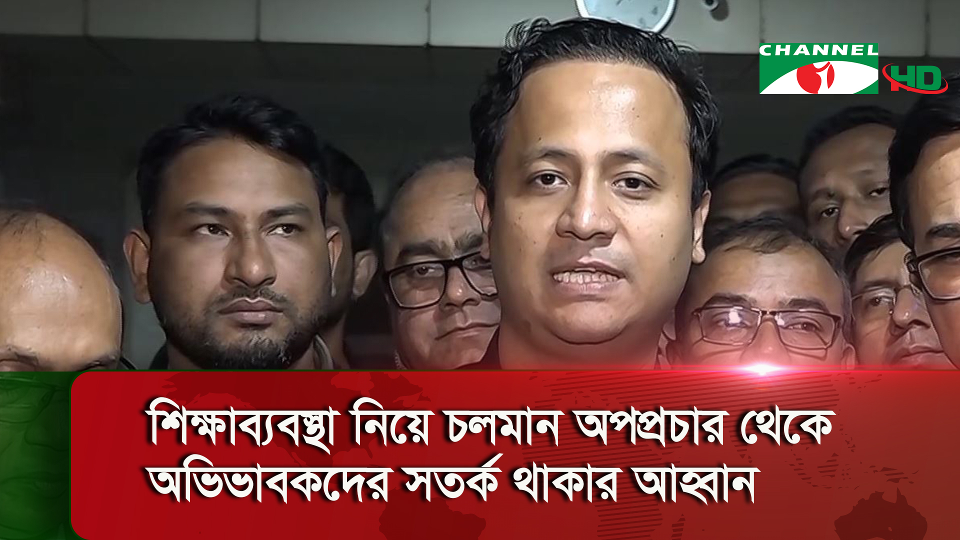 শিক্ষা ক্ষেত্রে চলমান কাজগুলো এগিয়ে নেওয়া হবে: শিক্ষামন্ত্রী