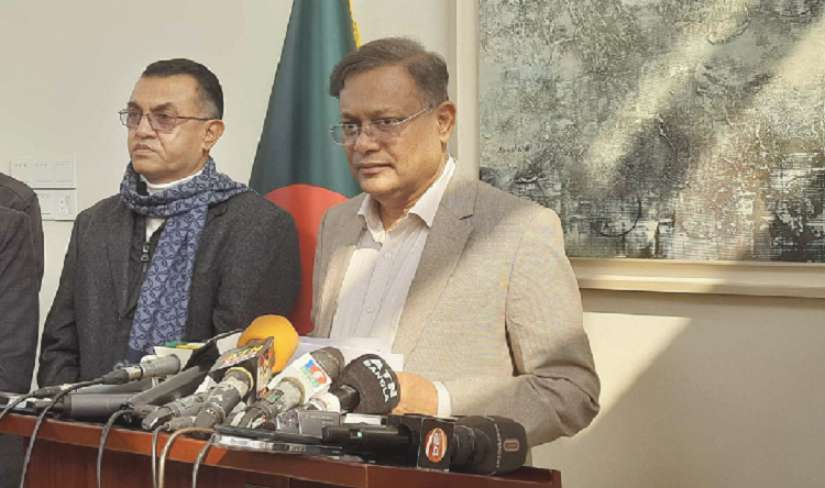 বিএনপির ভাষা আর টিআইবির ভাষা মিলে যায়: পররাষ্ট্রমন্ত্রী | চ্যানেল আই অনলাইন