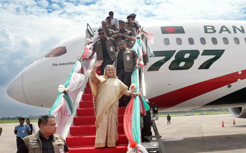 ছবি: সংগ্রহীত