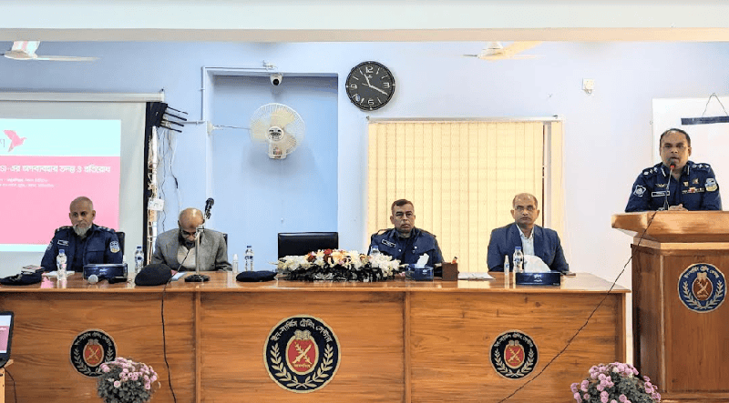 বিকাশের কর্মশালায় পুলিশ ও ব্যাংক কর্মকর্তাদের আলোচনা. Channel i News - চ্যানেল আই নিউজ