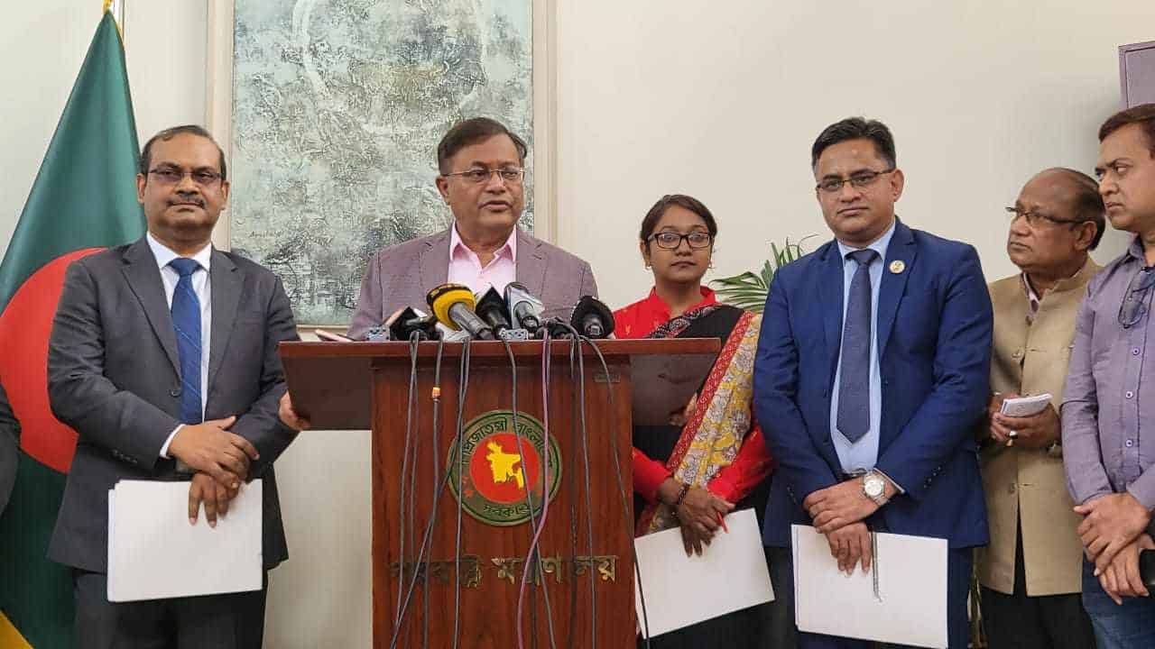 বাংলাদেশ ও মিয়ানমার প্রতিনিধিরা সীমান্ত বিষয়ক আলোচনা করছেন. Channel i News - চ্যানেল আই নিউজ