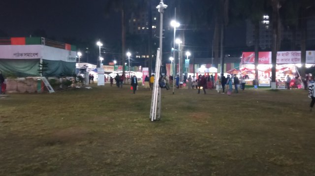 প্রতীকী ছবি