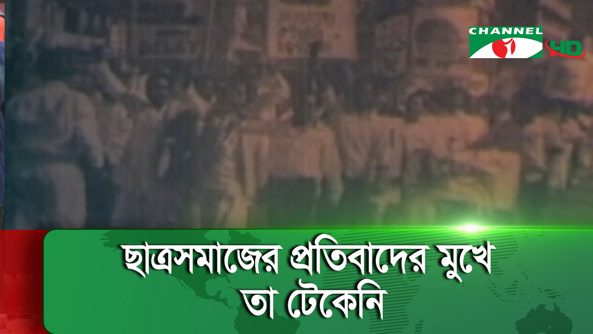 আরবি হরফে বাংলা লেখার ষড়যন্ত্র করেছিল পাকিস্তান সরকার
