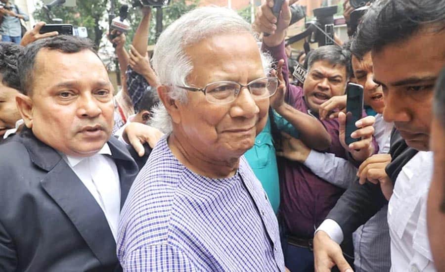 বিশ্বনেতাদের সাথে ড. ইউনূসের সাক্ষাৎ, গণমাধ্যমে ছবি. Channel i News - চ্যানেল আই নিউজ