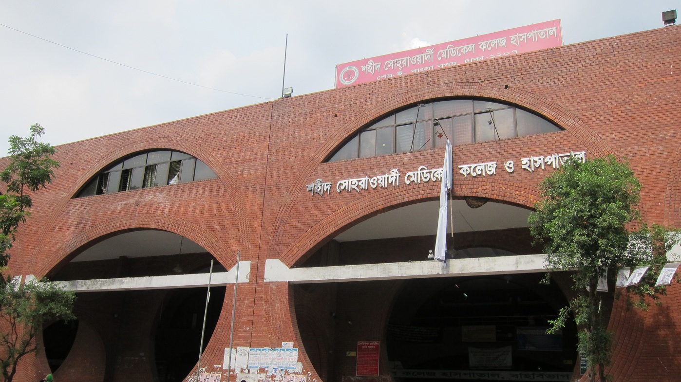 デザイナーズホスピタル。