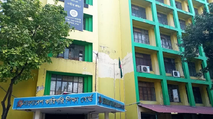 সংগৃহীত