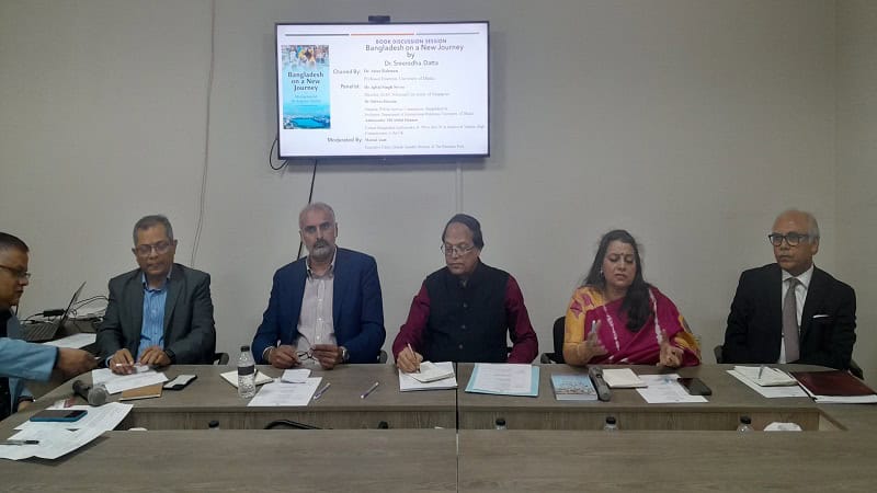 আন্তর্জাতিক জলবায়ু সম্মেলনে বাংলাদেশের প্রতিনিধিরা আলোচনা করছেন. Channel i News - চ্যানেল আই নিউজ