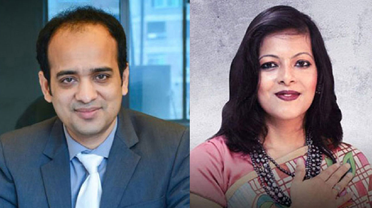 সংগৃহীত