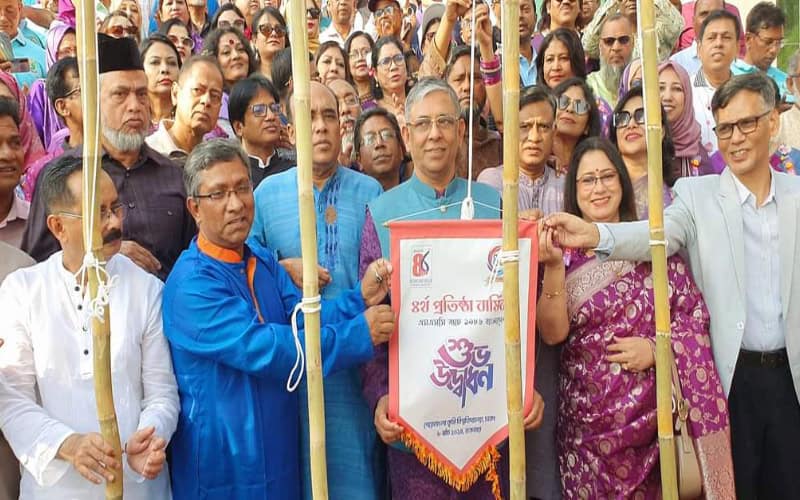 চ্যানেল আই অনলাইন এর অনুষ্ঠানে অংশগ্রহণকারী ব্যক্তিরা. Channel i News - চ্যানেল আই নিউজ