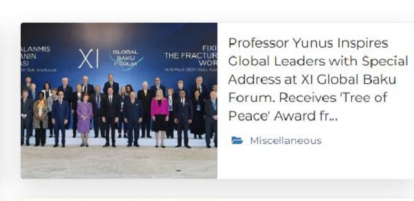 ইউনুস সেন্টারের এ সংক্রান্ত প্রচারণার স্ক্রিনশট