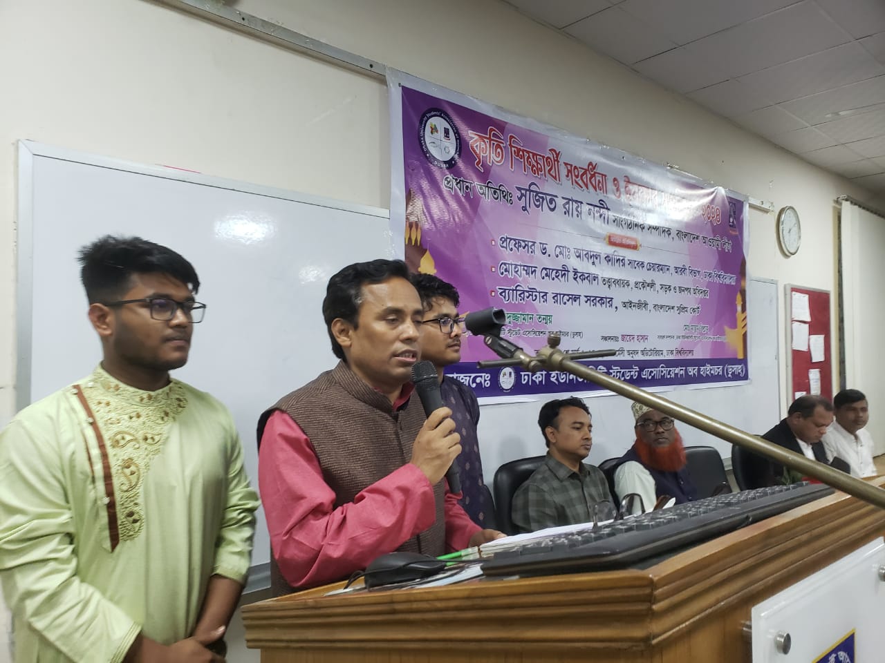 শেখ হাসিনার নেতৃত্বে আগামী দিনের শিক্ষা হবে সম্পূর্ণ ডিজিটাল ও স্মার্ট: সুজিত রায় নন্দী | চ্যানেল আই অনলাইন