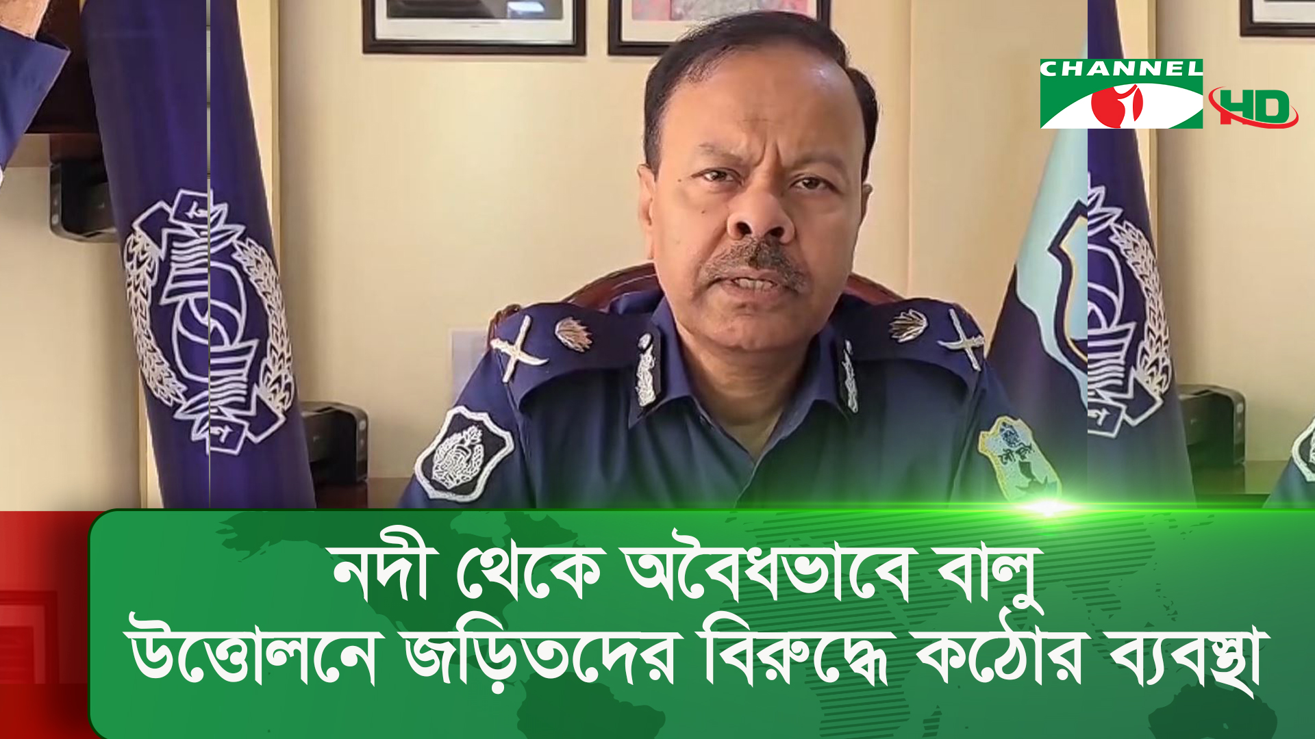 নদী পথে জেলা পুলিশের সঙ্গে কাজ করবে নৌ পুলিশ