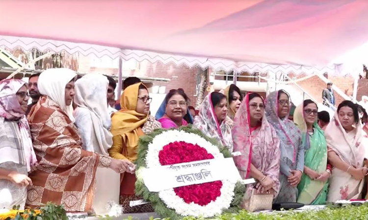 বঙ্গবন্ধুর সমাধিতে নবনিযুক্ত প্রতিমন্ত্রীদের শ্রদ্ধা | চ্যানেল আই অনলাইন