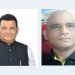 দুটি পুরুষের ছবি, একজন হাস্যোজ্জ্বল, অন্যজন গম্ভীর।. Channel i News - চ্যানেল আই নিউজ