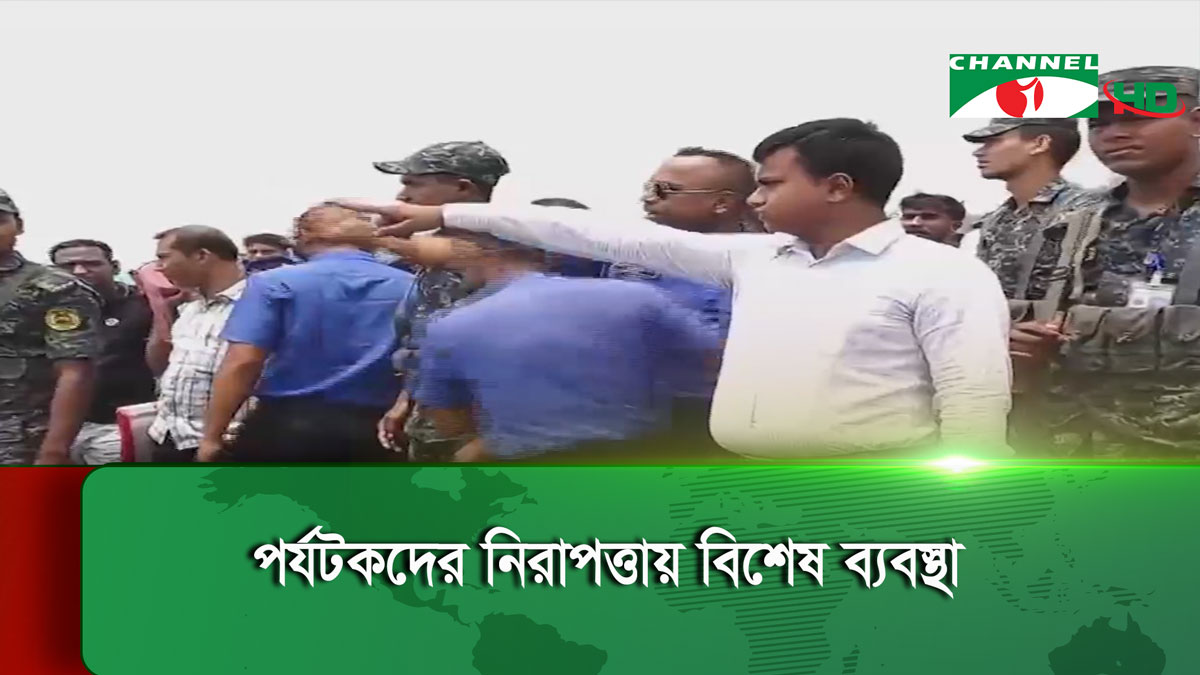 ঈদ ও পয়লা বৈশাখের ছুটিতে কক্সবাজারে পর্যটকের ঢল