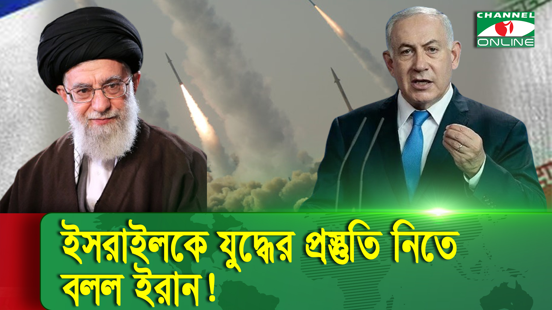 যুক্তরাষ্ট্রকে চিঠি লিখে যুদ্ধে না জড়াতে সতর্ক করলো ইরান 