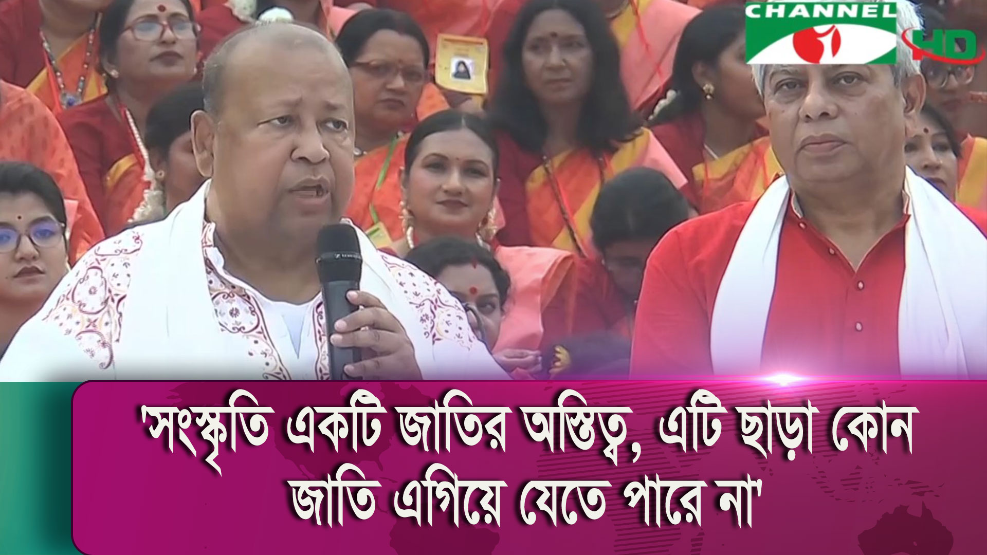 হাজারেরও বেশি শিল্পীর অংশগ্রহণে নতুন বছরকে বরণ করেছে চ্যানেল আই ও সুরের ধারার শিল্পীরা