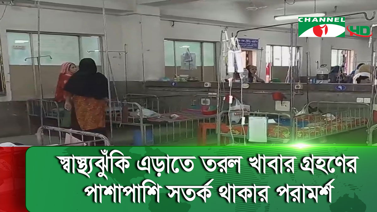 এপ্রিল জুড়েই সারা দেশে থাকবে তাপপ্রবাহ