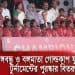 বাংলাদেশের যুব ও ক্রীড়া প্রতিমন্ত্রী পুরস্কার বিতরণ করছেন. Channel i News - চ্যানেল আই নিউজ