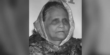 তৃতীয় মাত্রা’র জিল্লুর রহমানের মায়ের কুলখানি ছবি. Channel i News - চ্যানেল আই নিউজ