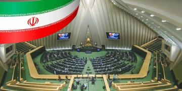 ইরানের জাতীয় সংসদ।