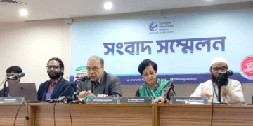 বাংলাদেশের ওপর জলবায়ু তহবিলের বোঝা নিয়ে সংবাদ সম্মেলন. Channel i News - চ্যানেল আই নিউজ