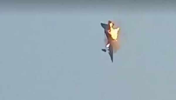 সংগৃহীত