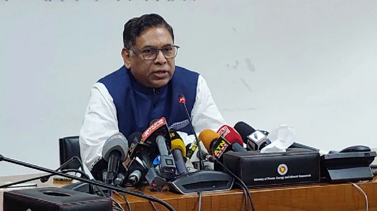 ফাইল ছবি