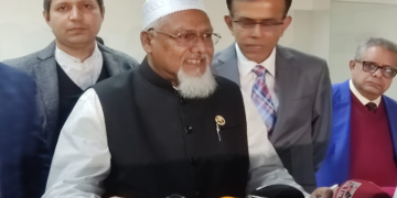 ফাইল ছবি