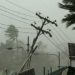 ঘূর্ণিঝড় রিমালের কারণে বিদ্যুৎ লাইনের ক্ষতি ও ঝড়ের প্রভাব. Channel i News - চ্যানেল আই নিউজ
