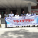 মানববন্ধনে অংশগ্রহণকারীরা চ্যানেল আই অনলাইন প্রতিবাদ জানাচ্ছেন।. Channel i News - চ্যানেল আই নিউজ
